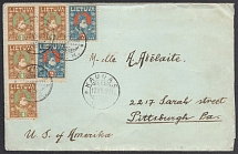 1922 (12 Aug) Lithuania, Cover from Kaunas to Pittsburgh (Pennsylvania) franked with 1a and 2a (Mi. 95, 96)