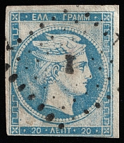 1861, 20l Greece (Mi 13Ia, Canceled, CV $300)