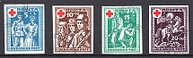 1950 Munich in Favor of Ukrainian Military Invalids (Full Set, Cancelled)