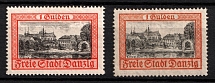 1925-32 1g Danzig Gdansk, Germany (Mi. 212 a, 212 b, CV $130)