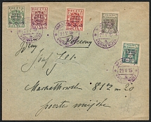 1919 (21 May) 1st Polish Exhibition of the Stamps in Warsaw, Northern Poland, German Occupation, Cover franked with full set (Fi. 102 A - 106 A, Commemorative Cancellation)