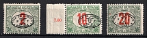 1919 Debrecen, Hungary, Romanian Occupation, Provisional Issue, Official Stamps (Mi. 3, 6, 9)
