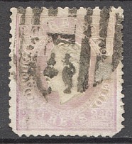 1870-76 Portugal CV $1800 (Cancelled)