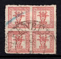 1864 4/4s Mecklenburg-Schwerin, German States, Germany (Mi. 5, Canceled, CV $100)