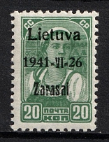 1941 20k Zarasai, Lithuania, German Occupation, Germany (Mi. 4 II B, Signed, CV $70, MNH)
