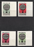 1964 Balloon Post, Poland, Non-Postal, Cinderella (Margins, MNH)