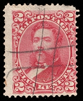 1882 2c Honolulu, United States (Sc 38, Canceled, CV $50)