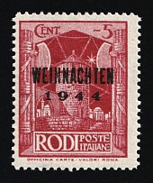 1944 5c Island Rhodes, Reich Military Mail, Field Post, Germany (Mi. 12, Type I, CV $400, MNH)