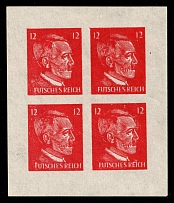 12pf United States US Anti-Germany Propaganda, Hitler-Skull, Private Issue Propaganda Forgery, Block of Four (Imperforate, MNH)