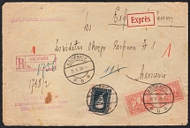 1929 (31 May) Second Polish Republic, Registered cover (front part) from Kozienice franked with 15gr pair and 1zl (Fi. 210, 239)