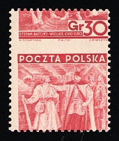 1938 30gr Second Polish Republic (Fi. 315, Mi. 336, SHIFTED Perforation, Signed, MNH)