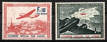 1942 French Legion, Germany, Airmail (Mi. II - III, Full Set, CV $70)