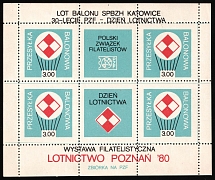 Poznan, Balloon Post, Poland, Non-Postal, Cinderella, Souvenir Sheet