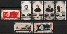 1944 20th Anniversary of the Death of Lenin, Soviet Union, USSR, Russia (Zv. 819 - 825, Full Set)