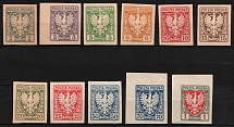 1919 Lesser Poland (Fi. 55 - 65, Imperforate, Full Set, CV $40)