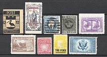 World Stamps Missed Perforation Group