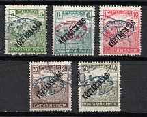 1919 Debrecen, Hungary, Romanian Occupation, Provisional Issue (Mi. 46 - 50, Canceled, CV $100)