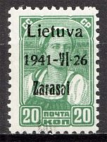 1941 Germany Occupation of Lithuania Zarasai 20 Kop (Type III, Signed, MNH)