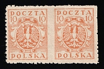 1919 10h Second Polish Republic, Pair (Fi. 75 B, Mi. 79, MISSED Vertical Center Perforation, Signed, MNH)
