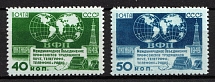 1950 The Telecommunication Trade Union Section, Soviet Union, USSR, Russia (Full Set)