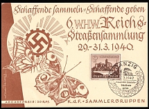 1940 Danzig Gdansk, Third Reich, Germany, Postcard (Mi. 730 y, Commemorative Cancellation)