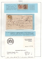 1859 Austria-Hungary, Carpahto-Ukraine territory Postal History, Two Covers and Stamps