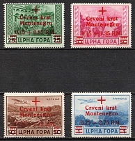 1944 Montenegro, German Occupation, Germany (Mi. 29 - 30, 33 - 34, CV $110)