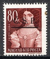 1945 Roznava Slovakia Ukraine CSP Local Overprint 80 Filler (MNH)