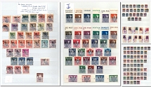 Republic of Poland Locals, Stock of local issues with dubious stamps