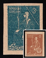 1919-20 3r + 2r Georgia, Russia, Civil War (Proof, Both Sides Print, MNH)