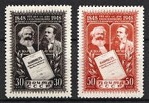 1948 100th Anniversary of the Manifesto of the Communist Party, Soviet Union, USSR, Russia (Full Set, MNH)