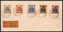 1919 (4 Dec) Northern Poland, German Occupation, Registered cover from Poznan franked with full set (Fi. 66 - 70)