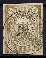 1892 4k Gryazovets Zemstvo, Russia (Schmidt #33)