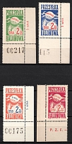1959 Balloon Post, Poland, Non-Postal, Cinderella (Sheet Inscriptions, Perforated)