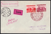 1936 (17 May) Second Polish Republic, Non-Postal, Cinderella, Balloon Cover from Bialosliwie to Warsaw with Commemorative Cancellation