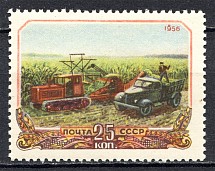 1956 Agriculture of the USSR 25 Kop (Print Error, Red Spot under `9`, MNH)