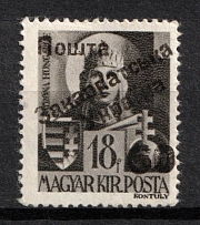 1945 60f on 18f Carpatho-Ukraine (Steiden 51, Kr. 51, Second Issue, Type V, Only 20 Issued, CV $1,100)
