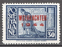 1944 Germany Reich Rhodes Military Mail Fieldpost 30 Cent